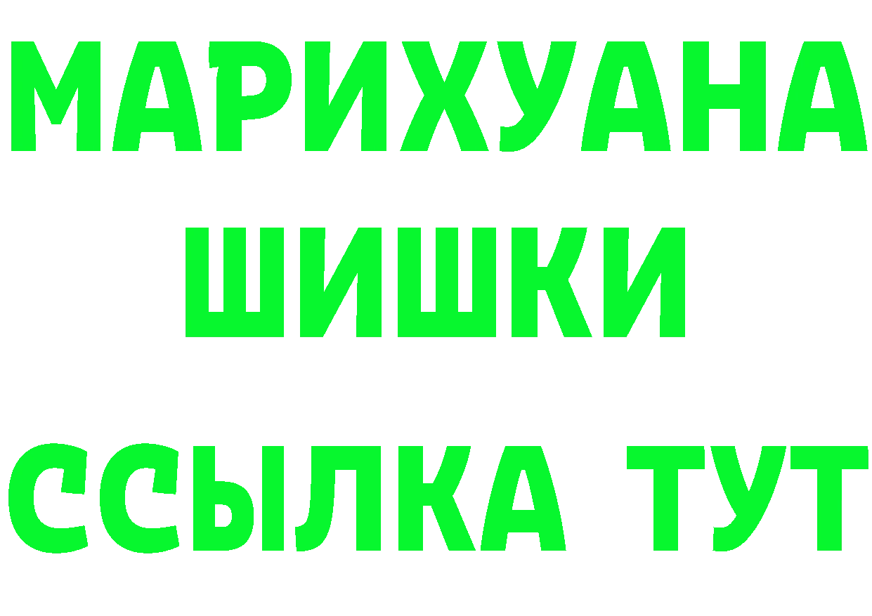 ЭКСТАЗИ TESLA зеркало площадка OMG Белоозёрский